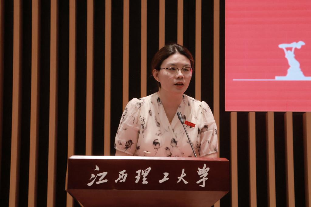 吴媛书记.jpg