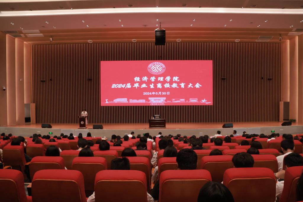 微信图片_20240603155747.png