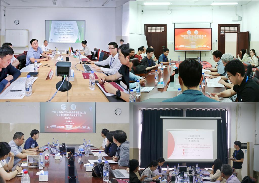 微信图片_202405191757381.jpg